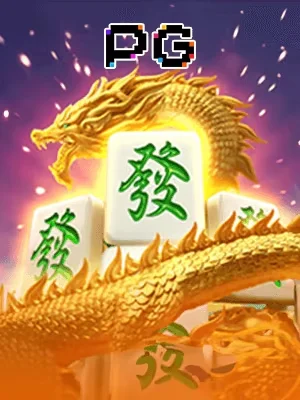 13wim Game 04