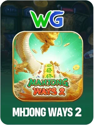 13wim Game 06